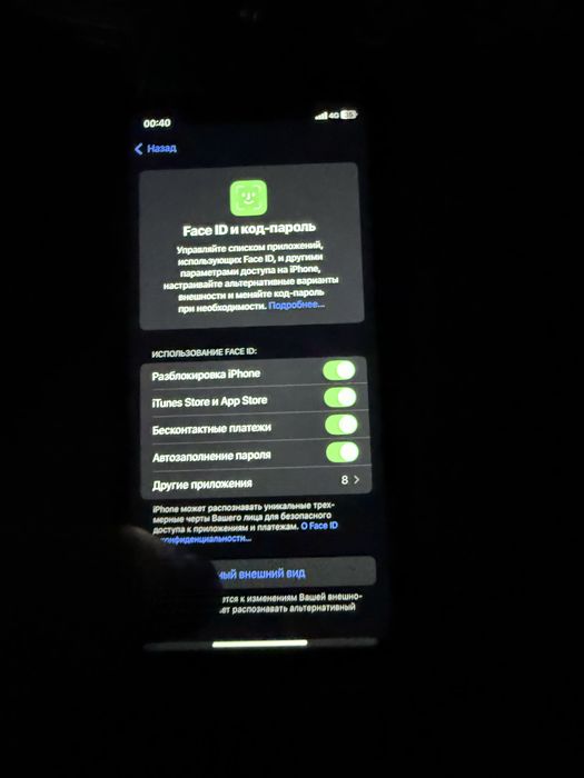 iPhone 11 64 гбббб