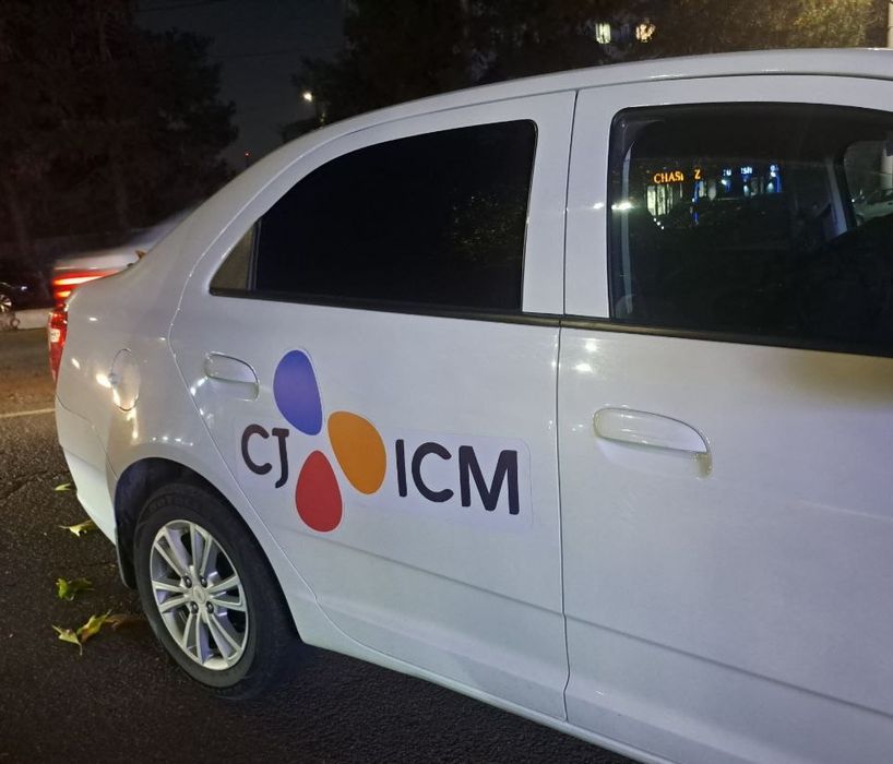 Магнитная реклама, наклейка