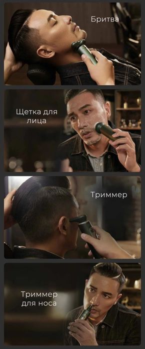 Xiaomi Soocas S5 сменная головка, лезвие, нож, сетка, электробритва