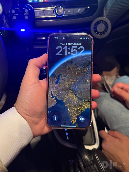Iphone 17 Promax