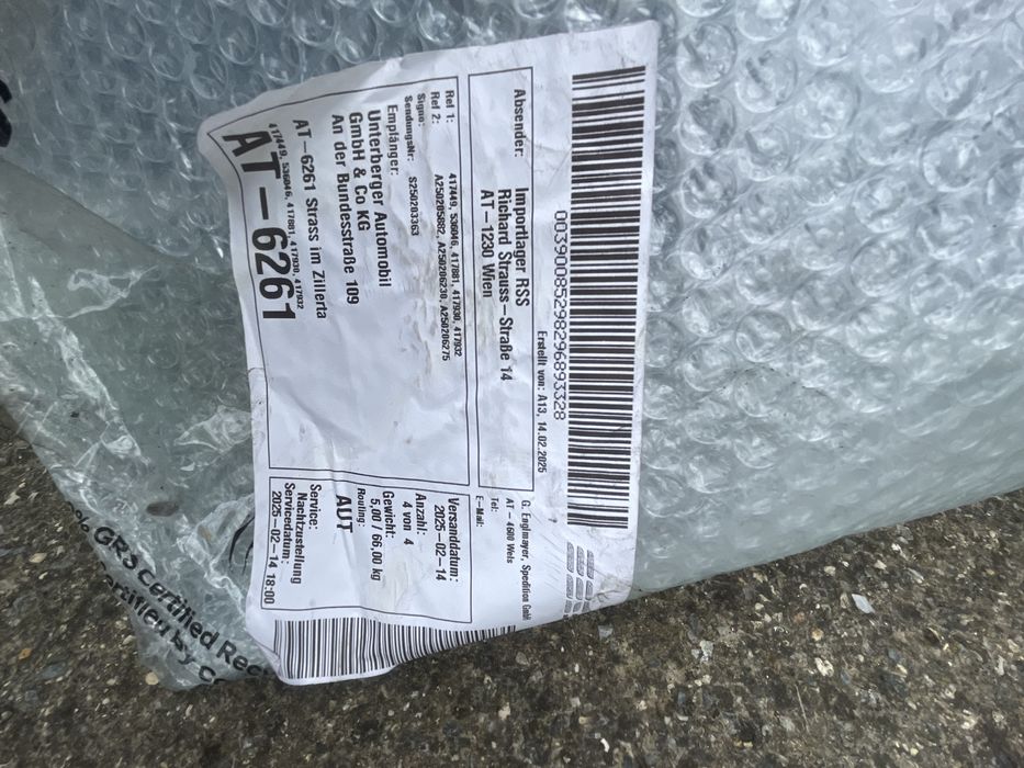 Нова Броня  ЗАДНА HYUNDAI KONA 86610-J9000