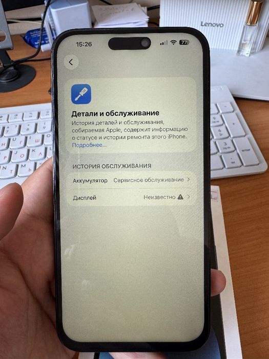 Iphone 14 pro max 128 gb dual sim