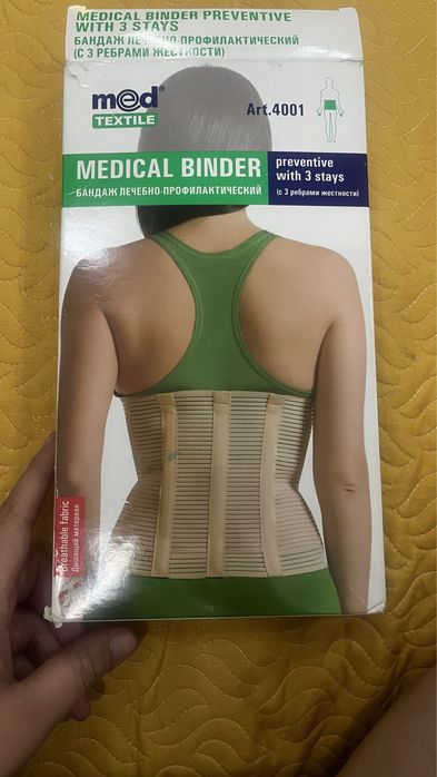Чулки компрессионные и послеоперационный бандаж