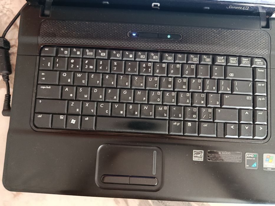 Ноутбук Compaq 615