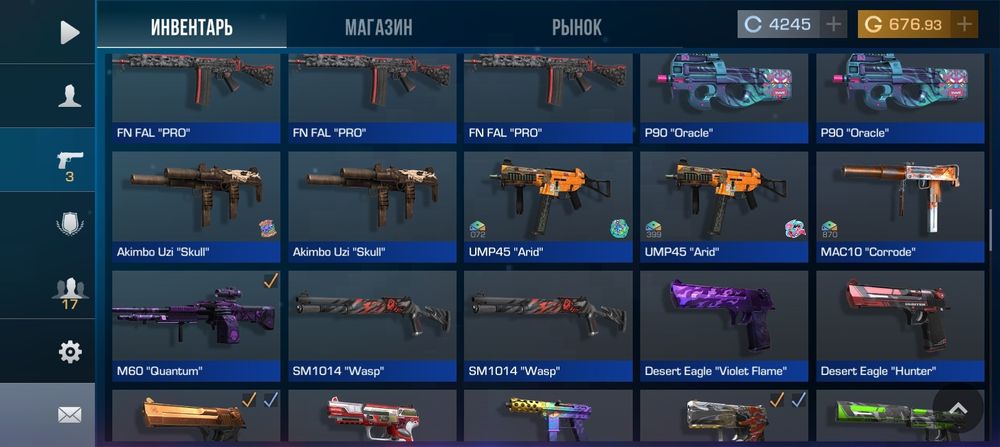 Продам аккаунт в Стандофф 2