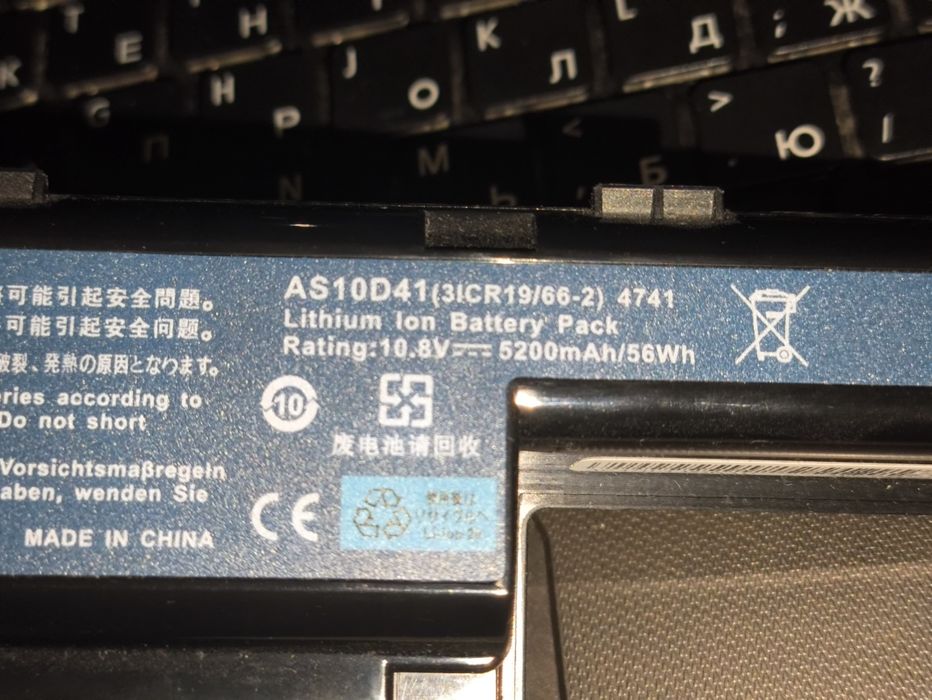 Акомулятор acer AS10D41