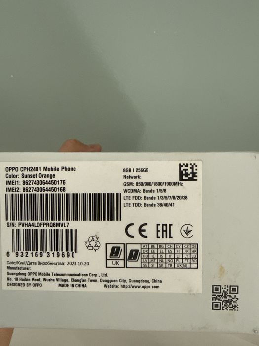 Oppo Reno 8Т Sunset Orange