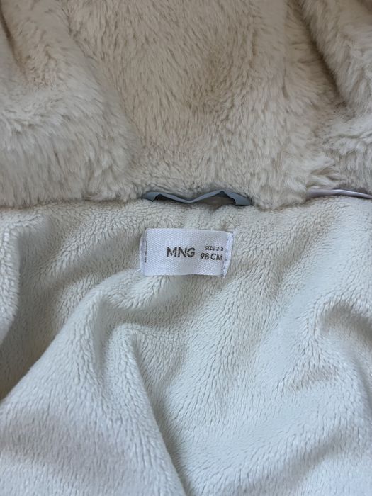 Детско зимно яке