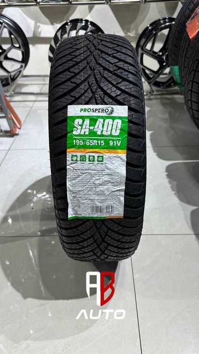 Balon Shina Prospero SA500 SA400 SA300 SA200 SA100  Vsezon