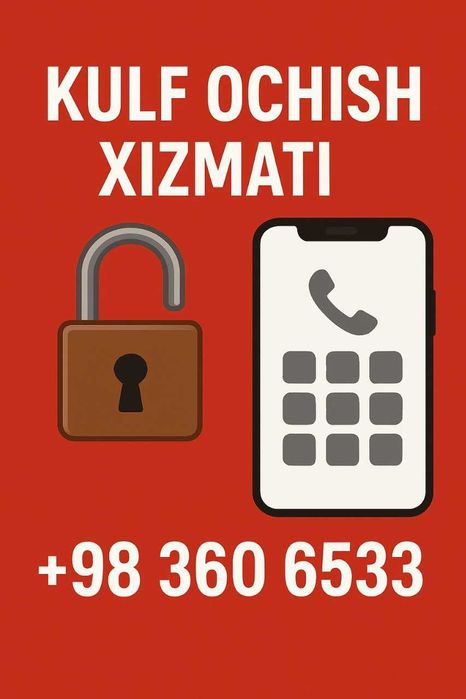Қулф очиш хизмати Вскрытия замков Qulf ochish xizmati 24/7 ишлаймиз!!!