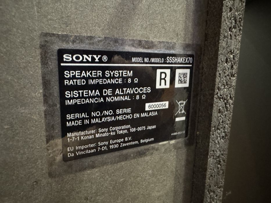 SONY Shake X70-D