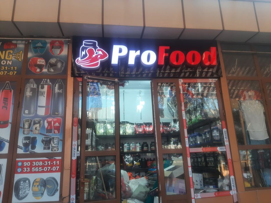 Barcha turdagi reklama xizmati