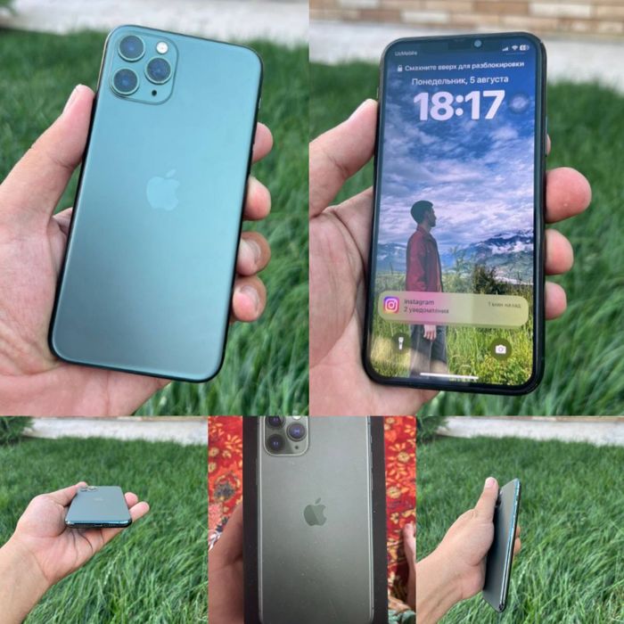 Iphone 11 pro (yengidek)