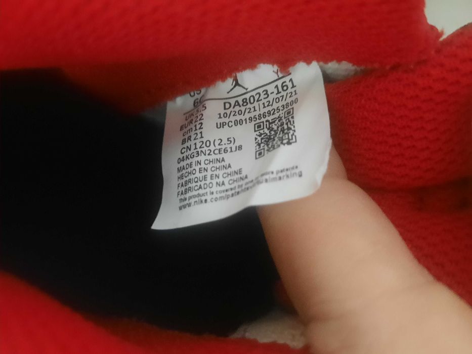 Jordan Max Aura 3 TD, mărimea 22, adidas bebelus