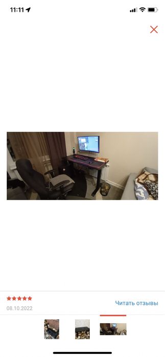 Стол Retmix 120 black