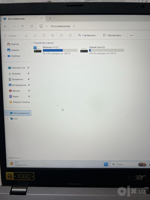 Acer Aspire 5/ laptop