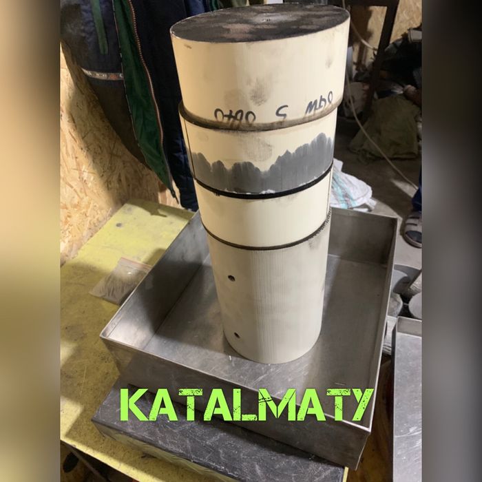 Приём катализаторов в Алматы. KatALMATY
