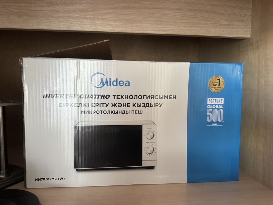 Микроволновкая белая Midea