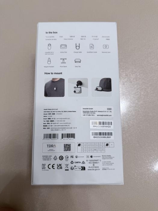 Экшн-камера Insta360 GO 3 Standalone 128GB