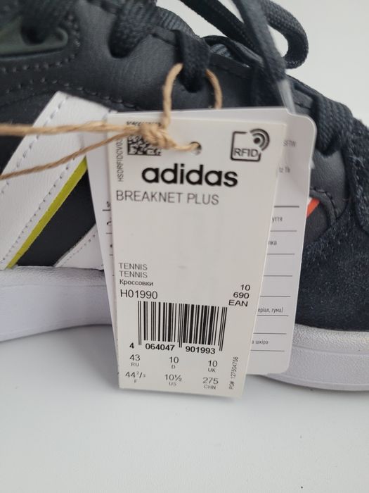 Адидас кеды Оригинал