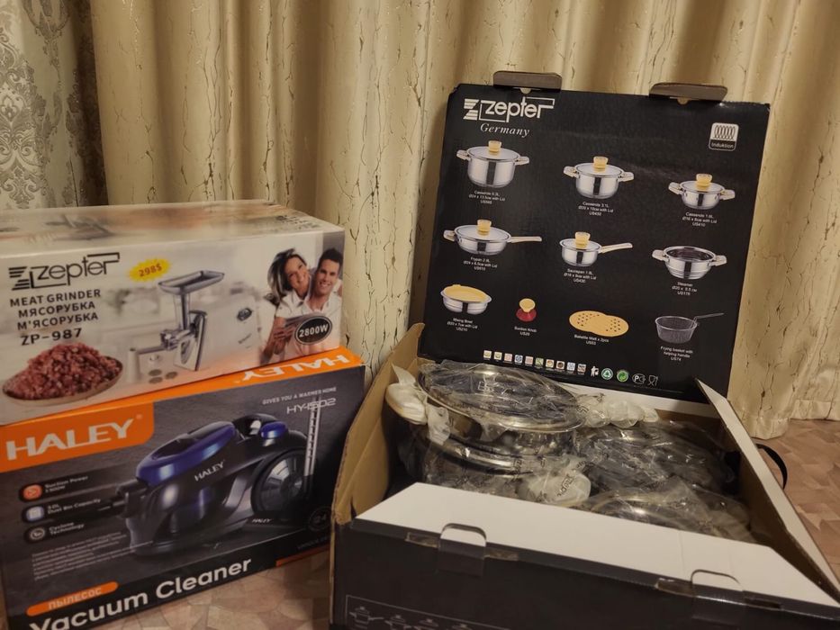 Набор кастрюля Zepter