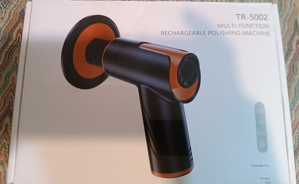 Полировальная машина