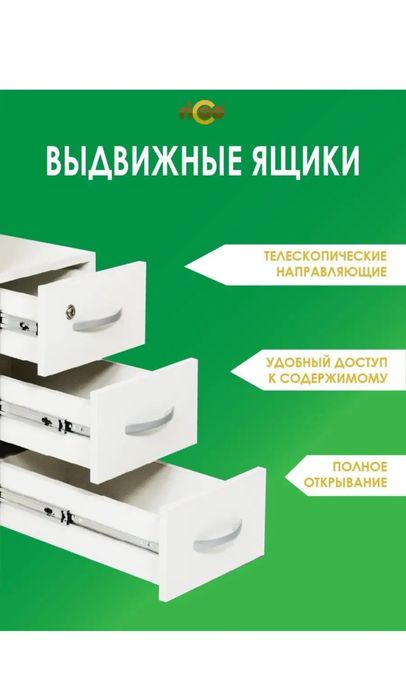 Продам маникюрный раскладной белый стол