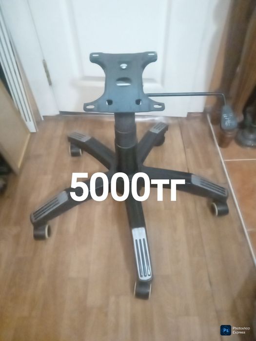 Всё для офиса . Недорого