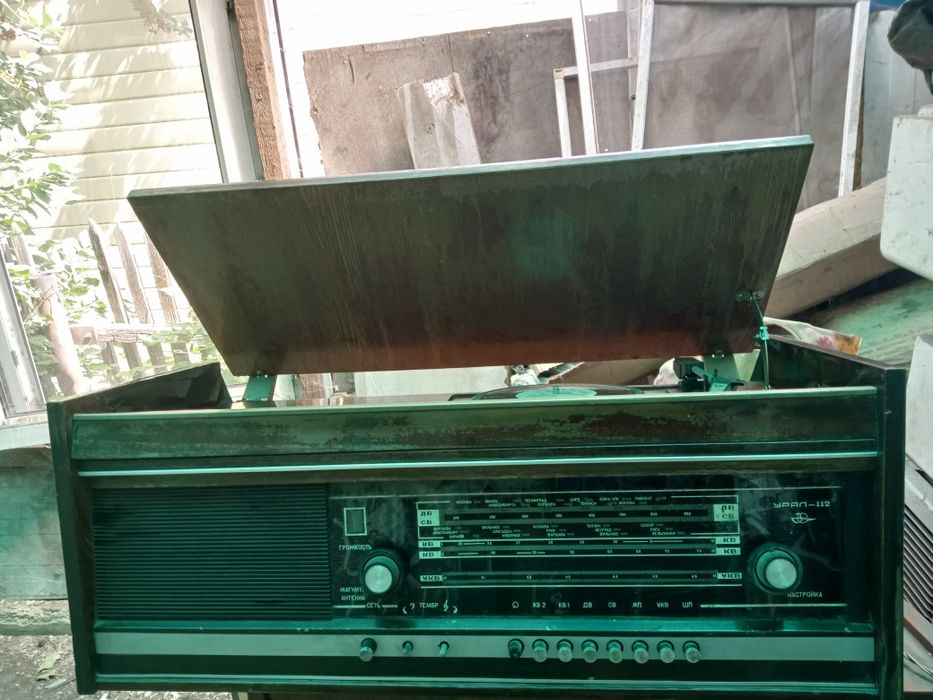Продается радиола.