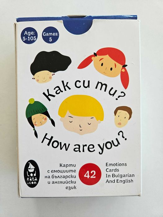 Продавам настолни игри и двуезични карти