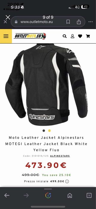AlpineStars мото яке