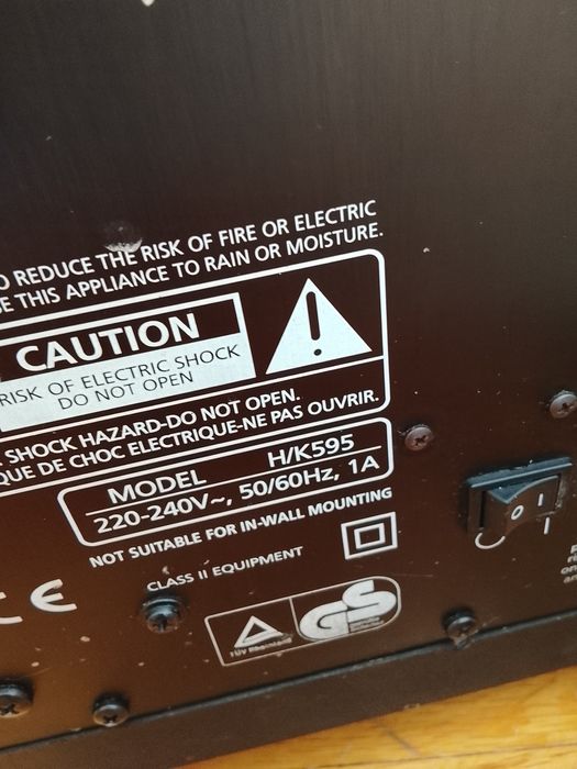 Харман кардон субуфер