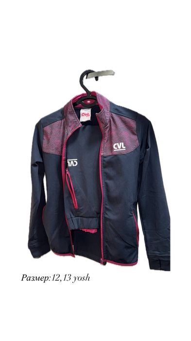 Комплект спартифки детские