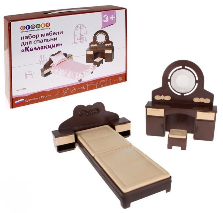 Московский завод игрушек "Огонёк"