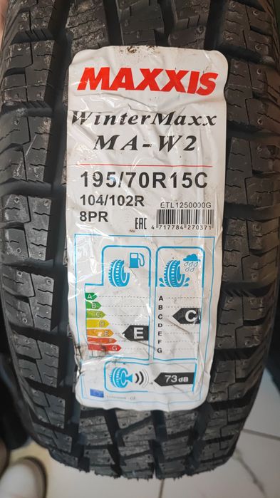 Новая резина Maxxis ,Kumho