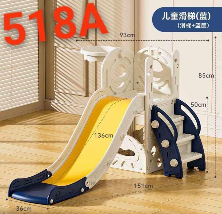 Детские горки для семей и улиц с баскетбольными кольцами