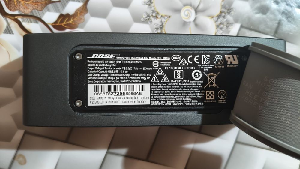 Bose soundlink 2