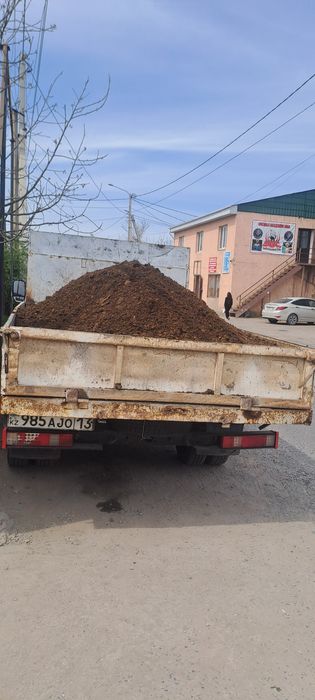 Удабреня, конг, навоз