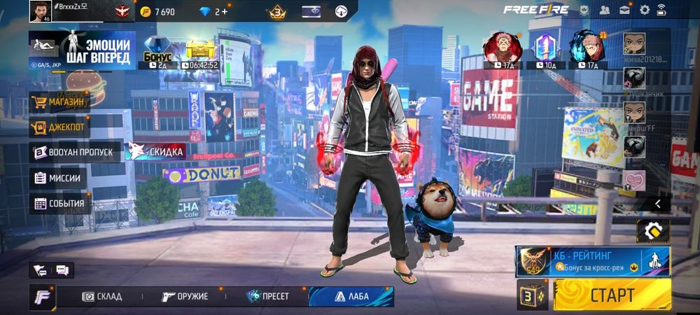 ФФ акк продам стойт 2000