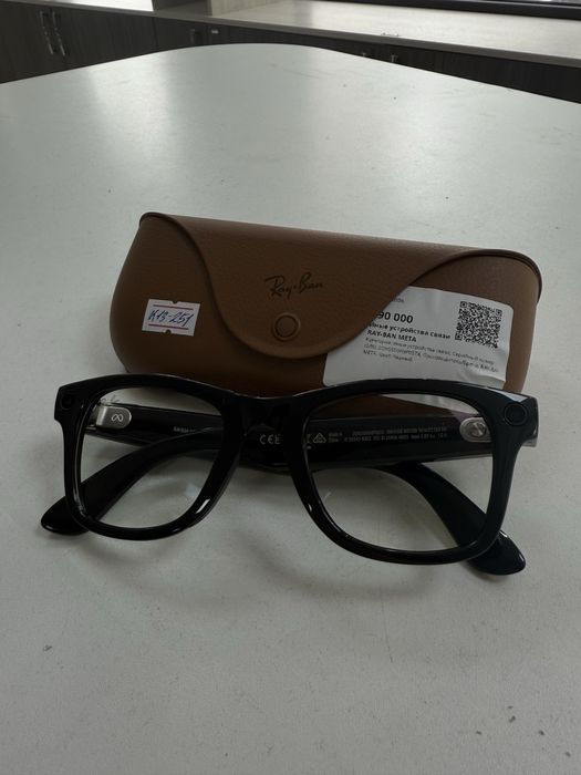 Rayban meta Baitimes 0.0.24