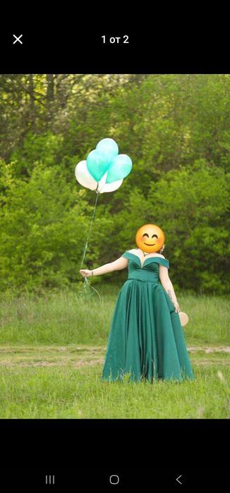 Официална рокля.