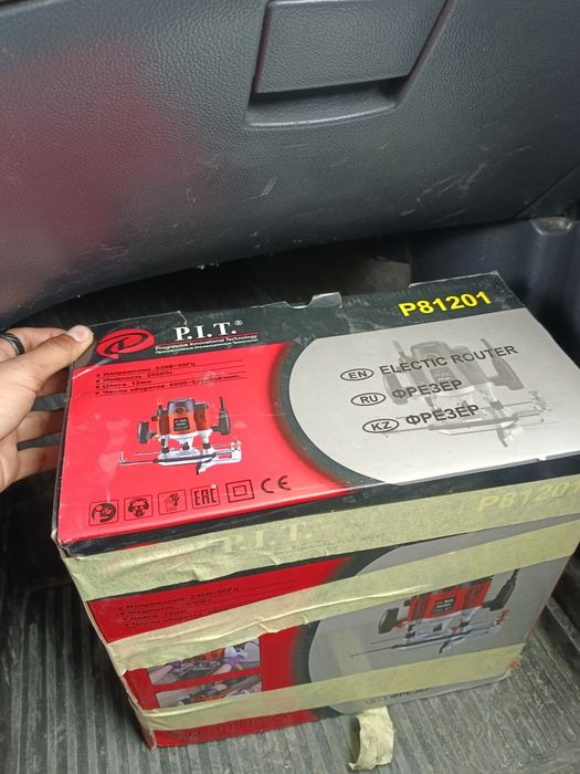 Електрон Фрезер Рассиски