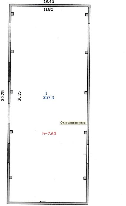 Сдам в аренду склад