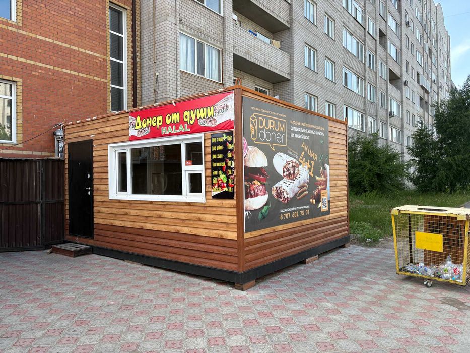 Торговый переносной павильон с местом