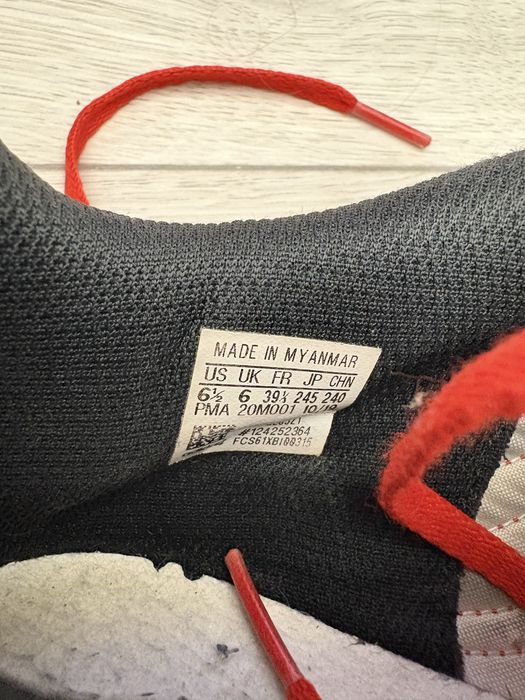 Футболни маратонки adidas