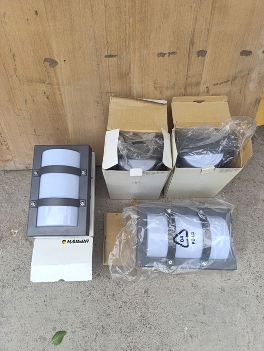 Фонари светильники продается