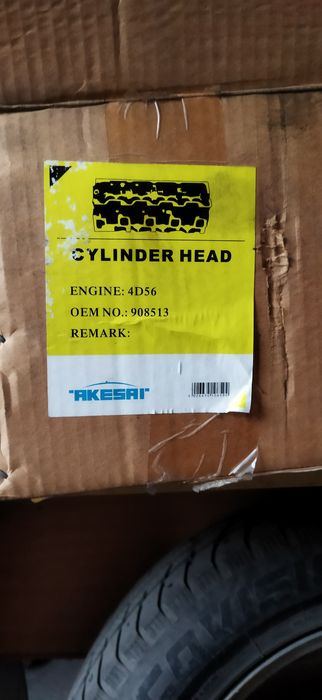 ООчень новая ГБЦ