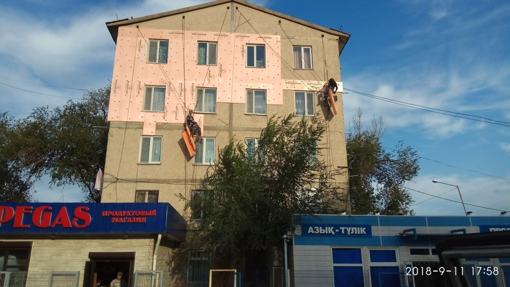 Утепление стен. Квартир, домов