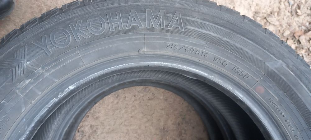 Продам резину зима