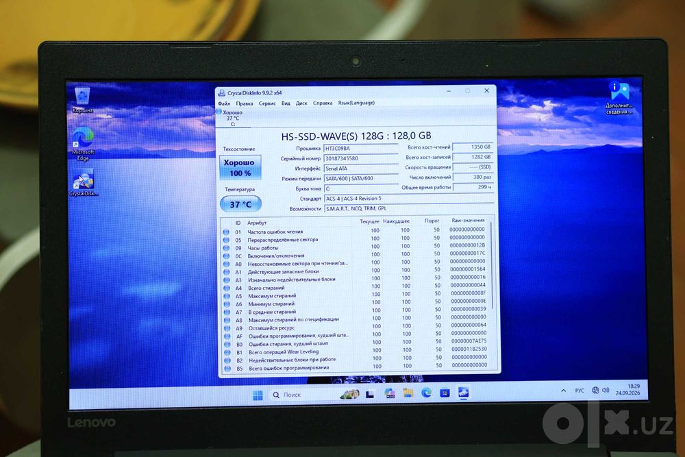 Ноутбук Lenovo 15 дюймов i3, Geforce MX150